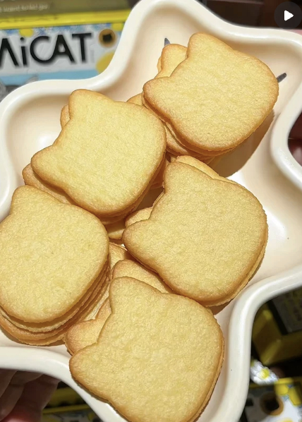 奥力给柠檬夹心猫饼干+黄油鸡蛋曲奇+猫咪帆布包 17.3元 - 线报酷
