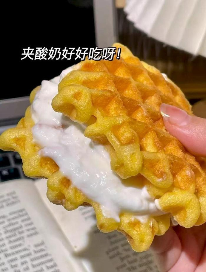 卡尔顿奶皮藜麦卷400g 11.9元 - 86线报