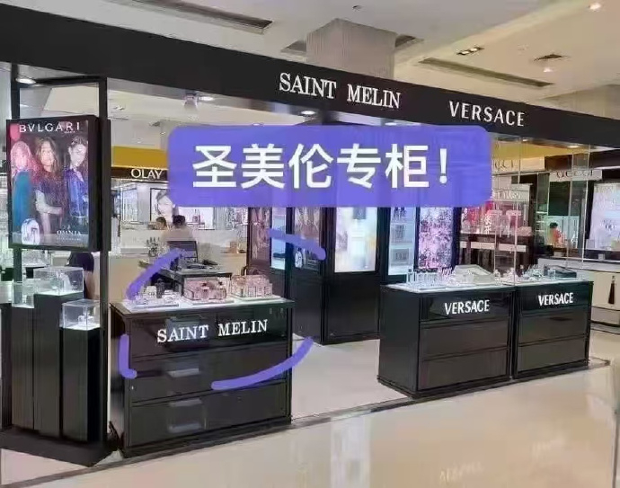 19💰爱琴海女士香水30ml 38💰梦中伊甸香水30ml - 清风线报