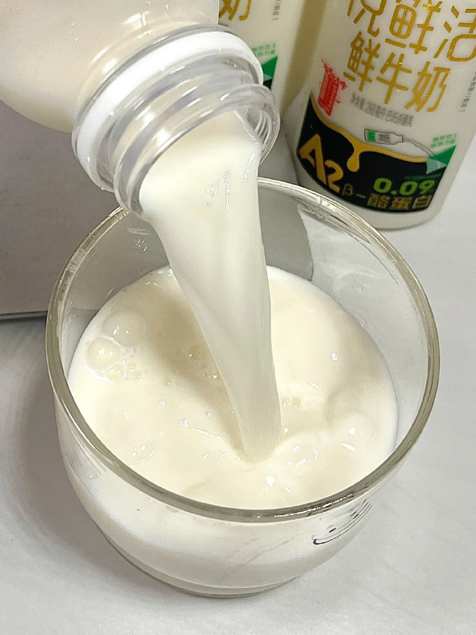 悦鲜活450ml*8瓶组合经典6瓶+Omega-3系列2瓶 45元 - 86线报
