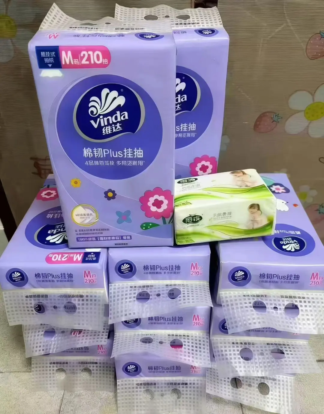 维达悬挂式抽纸5大包 15.4元 - 折送网 维达悬挂式抽纸5大包 15.4元 - 折送网