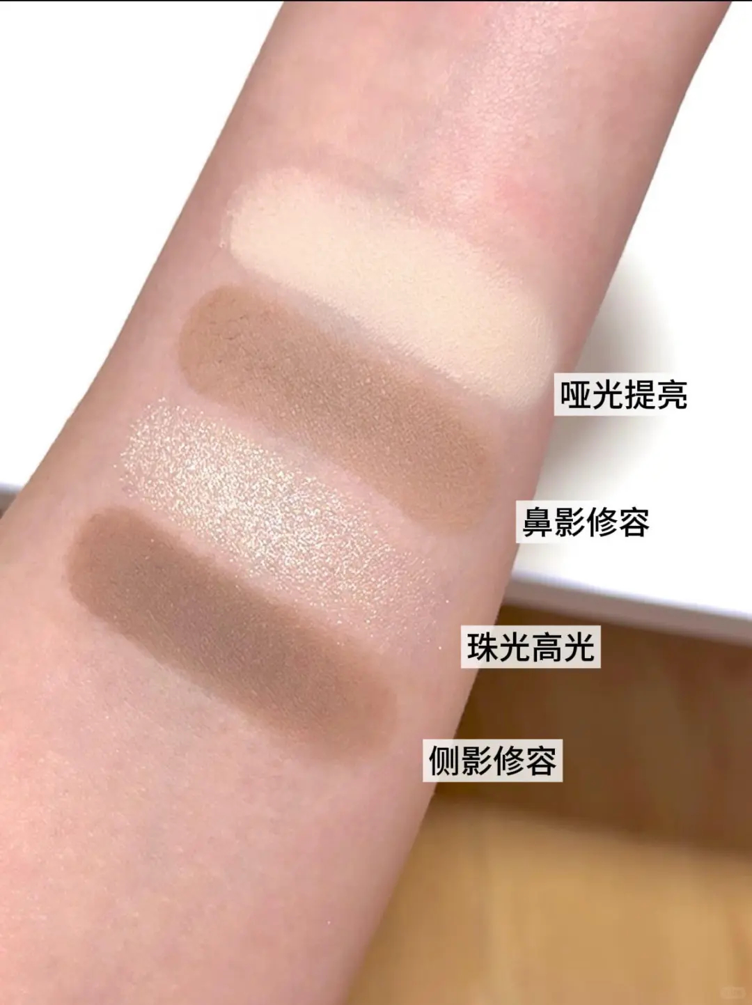 橘朵修容高光一体盘 送吸油纸+修容刷 39元 - 清风线报