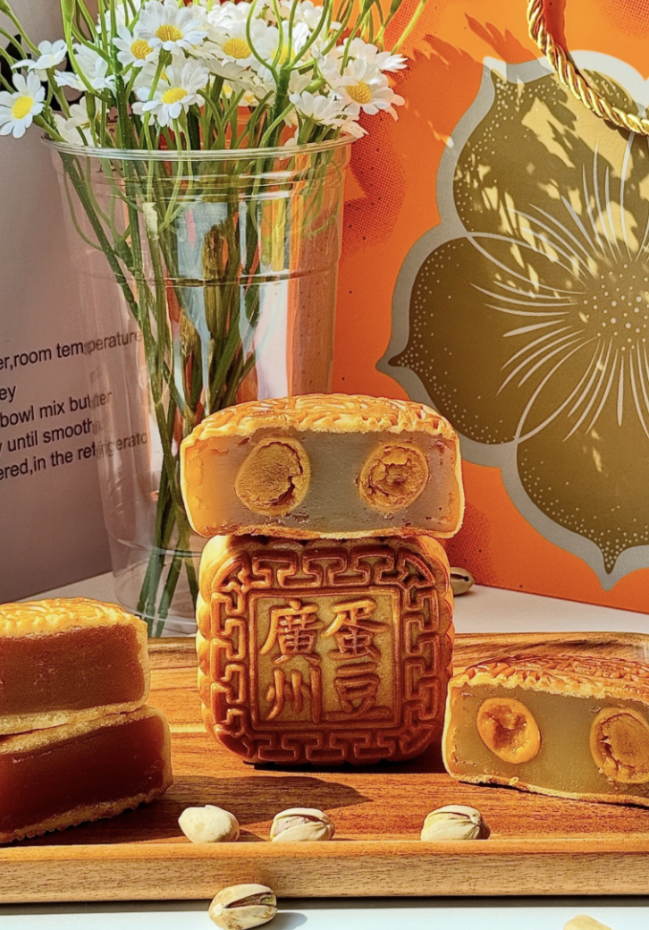 广州酒家月饼礼盒720g 86元 - 折送网