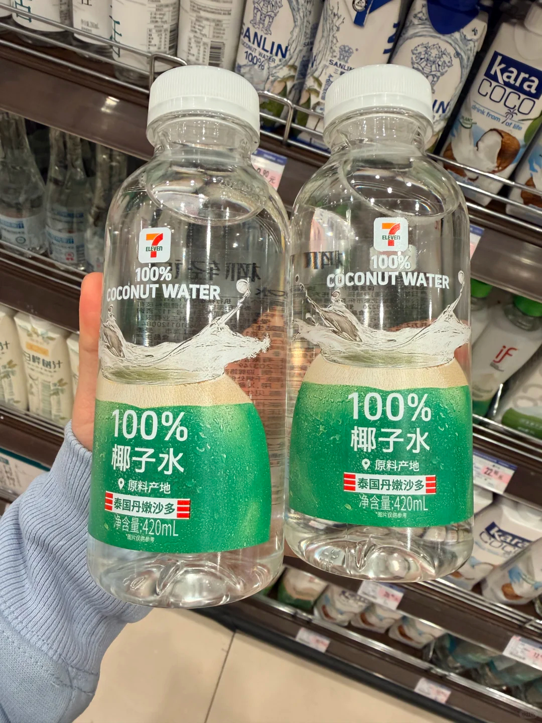 711椰子水 3.9元/瓶 - 美泡泡 711椰子水 3.9元/瓶 - 美泡泡