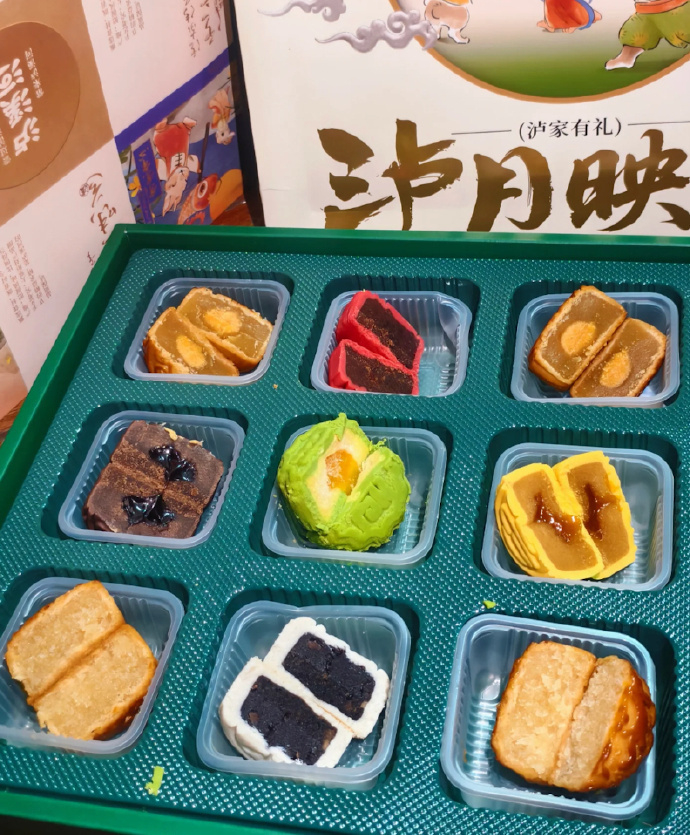 泸溪河糕点礼盒 35元 - 清风线报