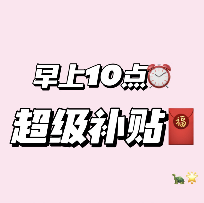 高露洁牙膏20件 20元 - 86线报