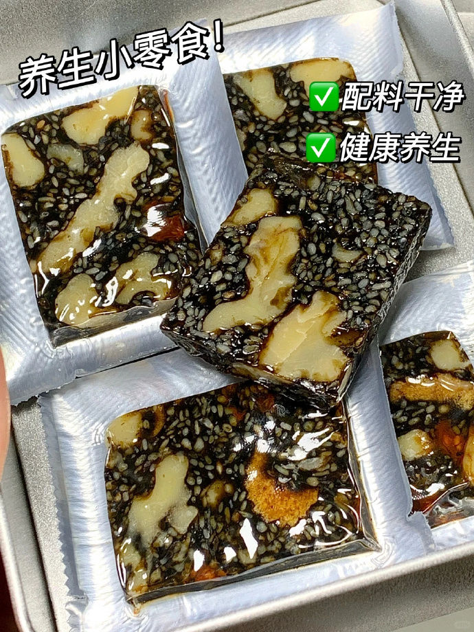 良品铺子阿胶固元糕礼盒500g 29.9元 - 线报酷
