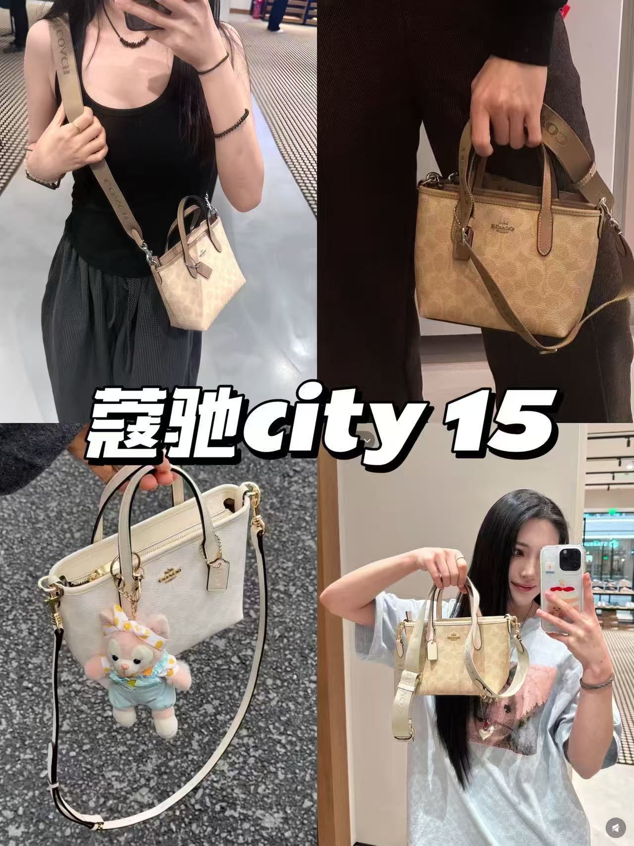 COACH蔻驰单肩斜挎包 897元 - 86线报 COACH蔻驰单肩斜挎包 897元 - 86线报