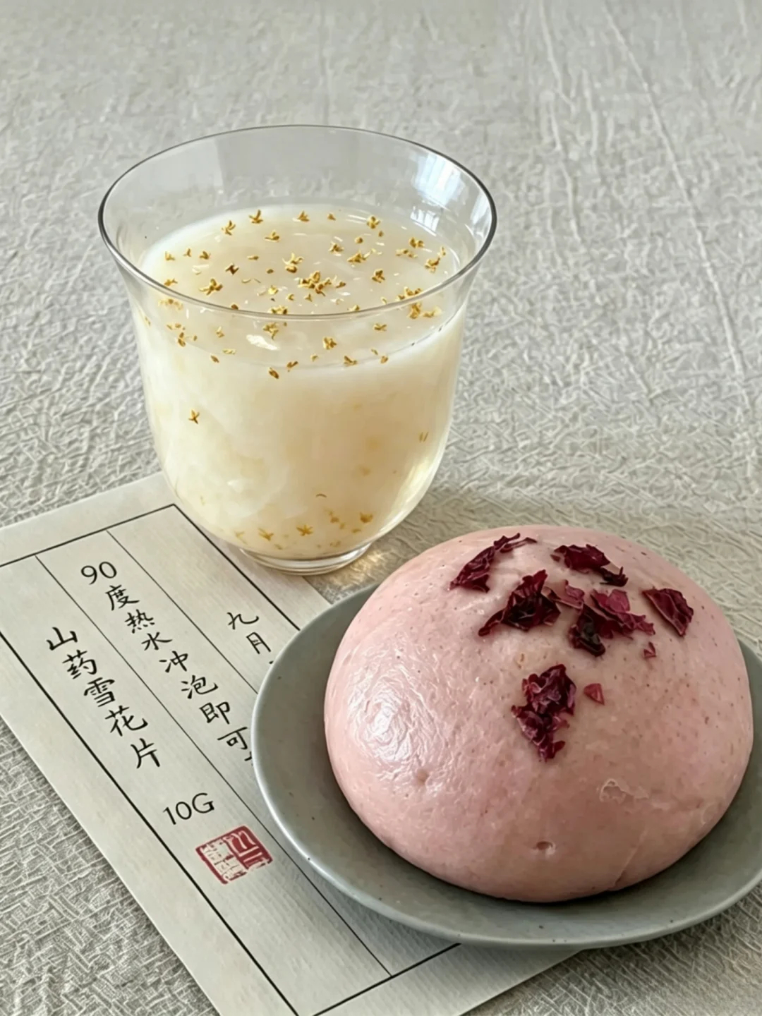 怀涛正宗铁棍山药粉560g大罐 拍1件 56.9元 - 86线报