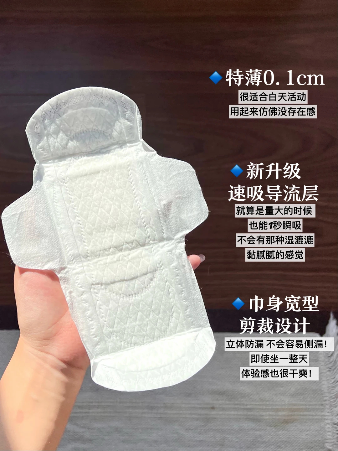 花王乐而雅全日用卫生巾 2.6元/包 - 折送网 花王乐而雅全日用卫生巾 2.6元/包 - 折送网