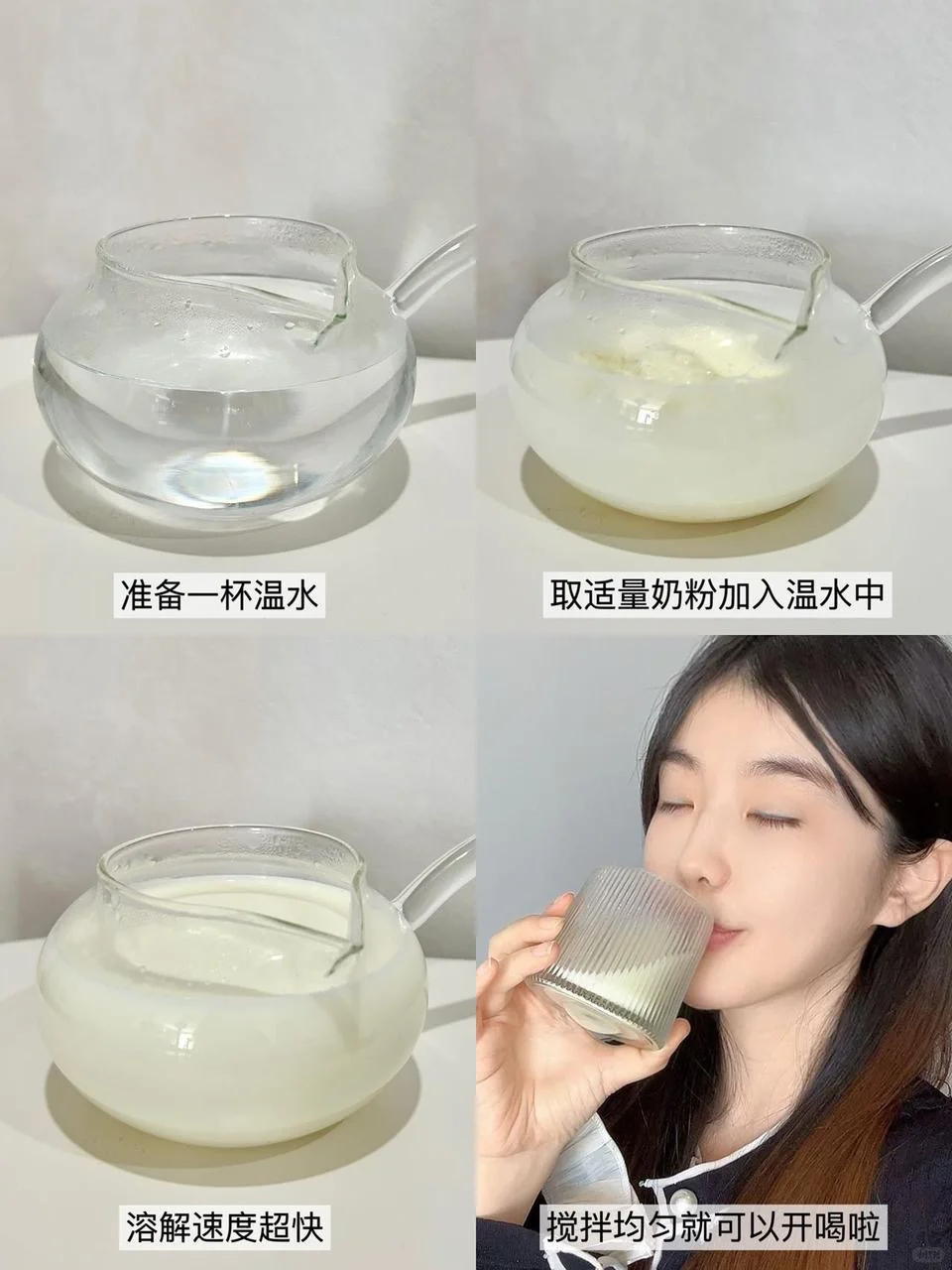 贝因美高钙高蛋白奶粉700g 36.8元 - 86线报 贝因美高钙高蛋白奶粉700g 36.8元 - 86线报