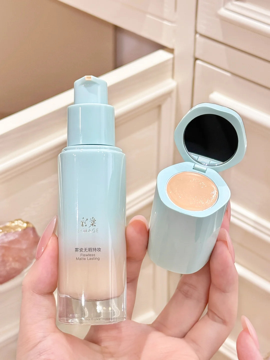 彩棠底妆小样集合 9.9元，彩棠三色遮瑕试色卡 9.9元，娇韵诗双萃三部曲尝鲜盒 9.9元 - 86线报