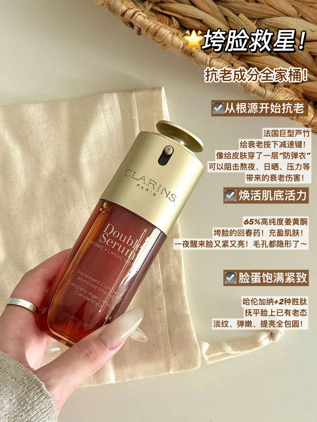彩棠底妆小样集合 9.9元,彩棠三色遮瑕试色卡 9.9元,娇韵诗双萃三部曲尝鲜盒 9.9元 - 86线报 彩棠底妆小样集合 9.9元,彩棠三色遮瑕试色卡 9.9元,娇韵诗双萃三部曲尝鲜盒 9.9元 - 86线报