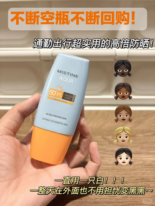 泰版小黄帽 24元 - 线报酷