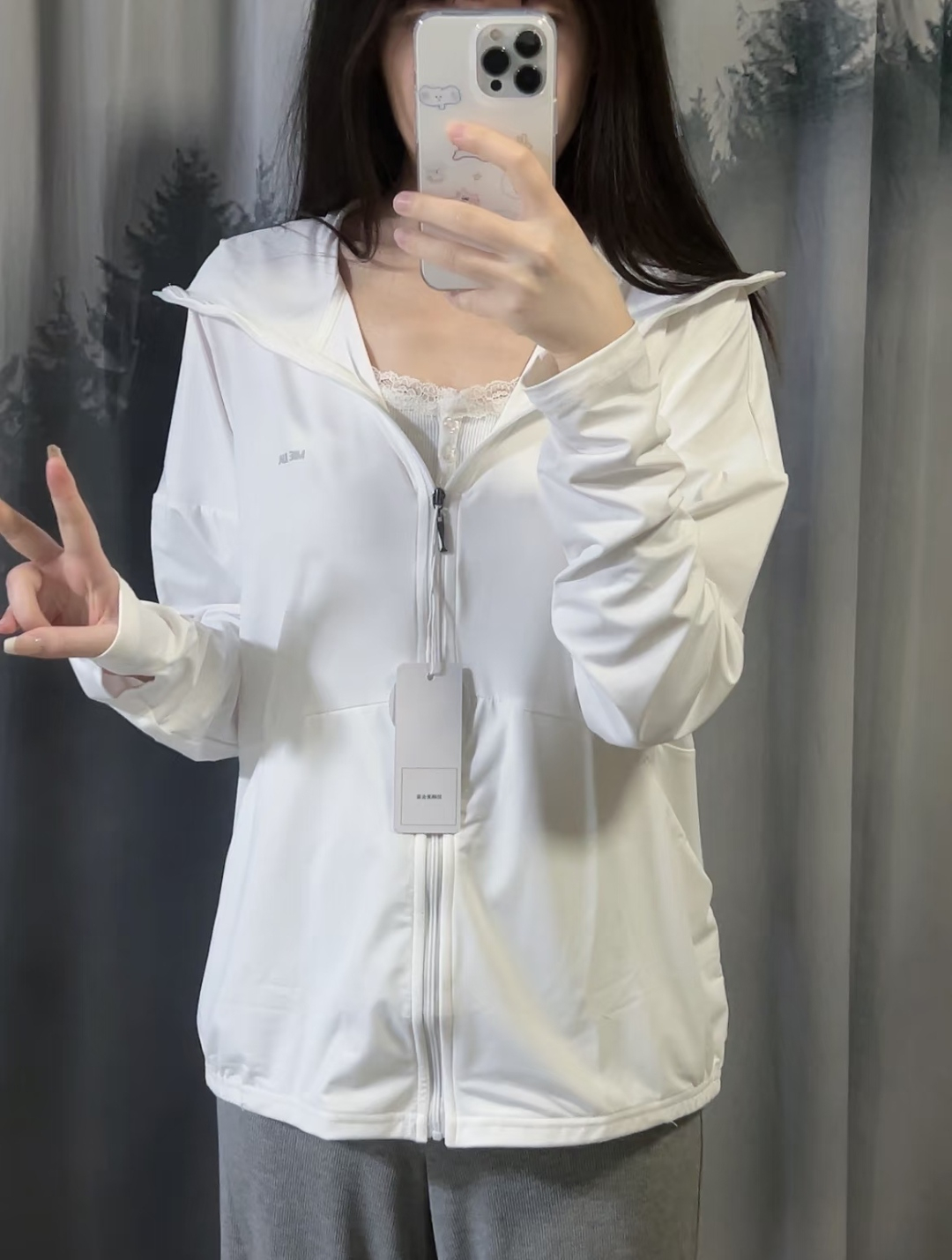 觅橘落肩连帽防晒服 34元 - 线报酷 觅橘落肩连帽防晒服 34元 - 线报酷