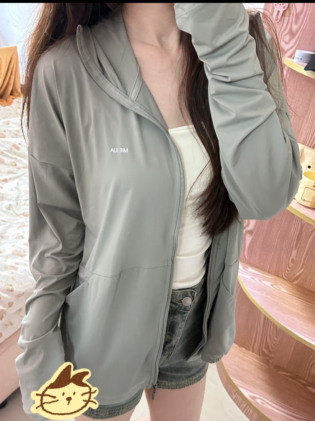 觅橘落肩连帽防晒服 34元 - 线报酷 觅橘落肩连帽防晒服 34元 - 线报酷