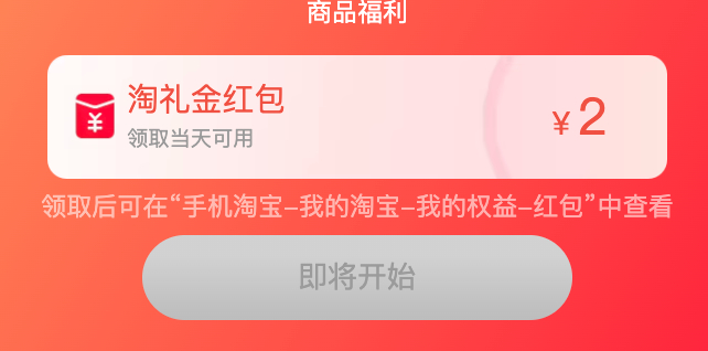 欧诗漫洗面奶 7.5元 - 86线报