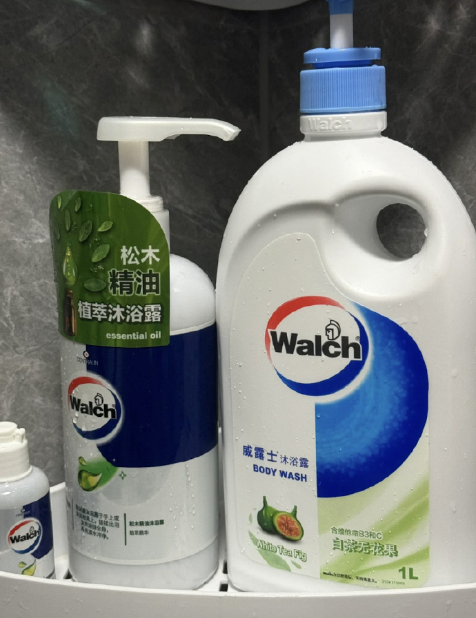 威露士500ml*3瓶 20元 - 线报酷