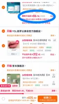 素材图片 图片 2