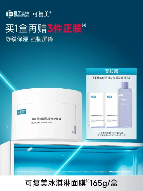 素材图片 图片 1