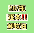 素材图片 图片 2