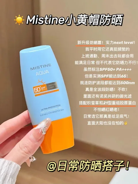 素材图片 图片 1