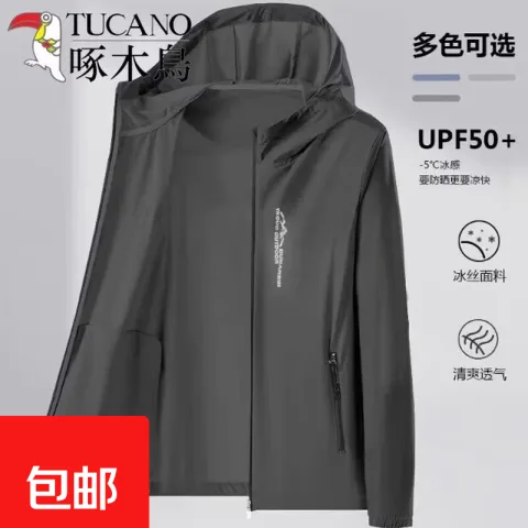 素材图片 图片 2