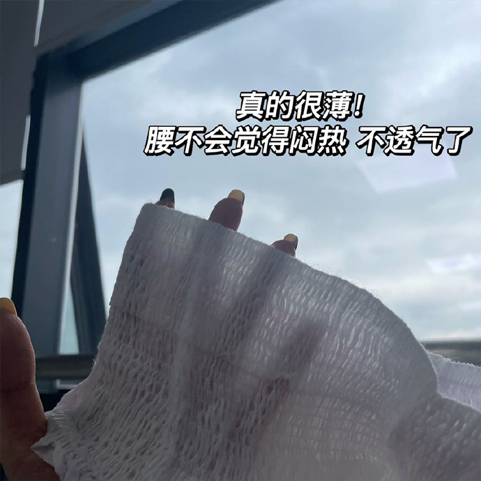 她研社春眠安睡裤15条 33.9元 - 线报酷 她研社春眠安睡裤15条 33.9元 - 线报酷