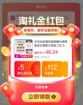 DECATHLON/迪卡侬 儿童连体游泳衣长袖带胸垫 图片 1