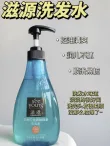线报图片