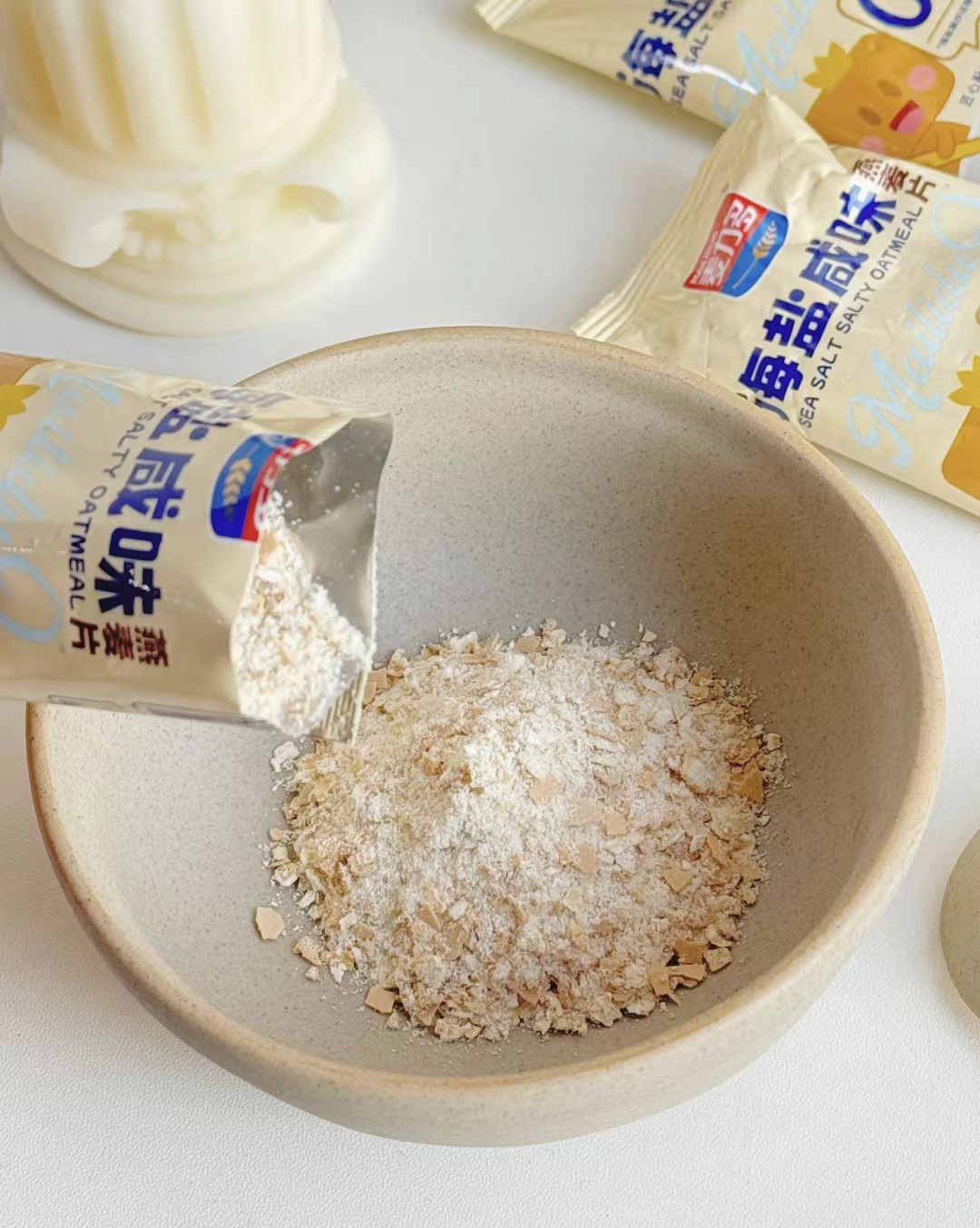 麦力多海盐咸味燕麦片450g*2袋 19.9元 - 86线报