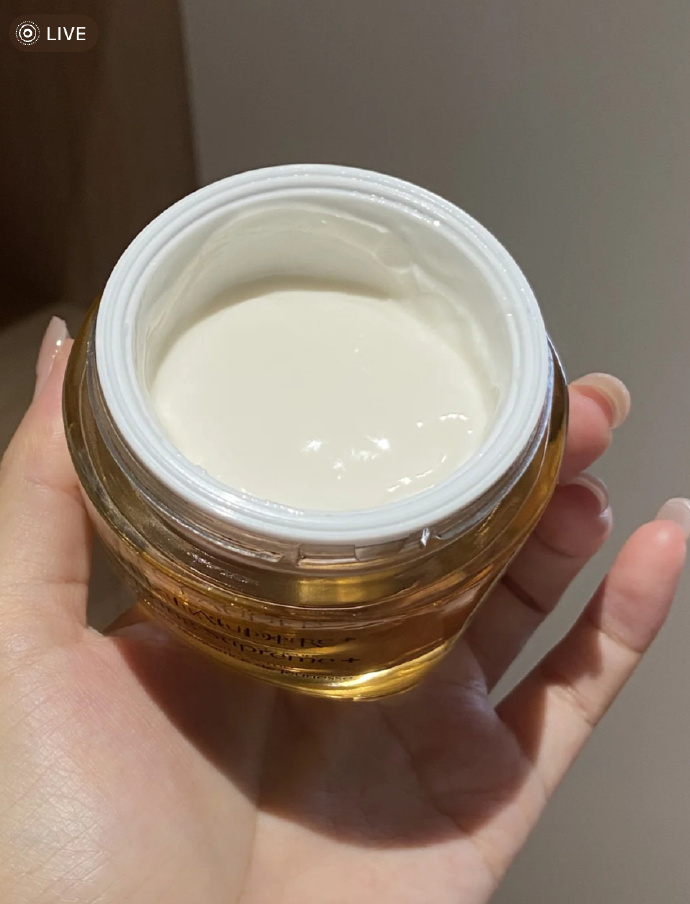 雅诗兰黛智妍霜150ml 766元 - 86线报