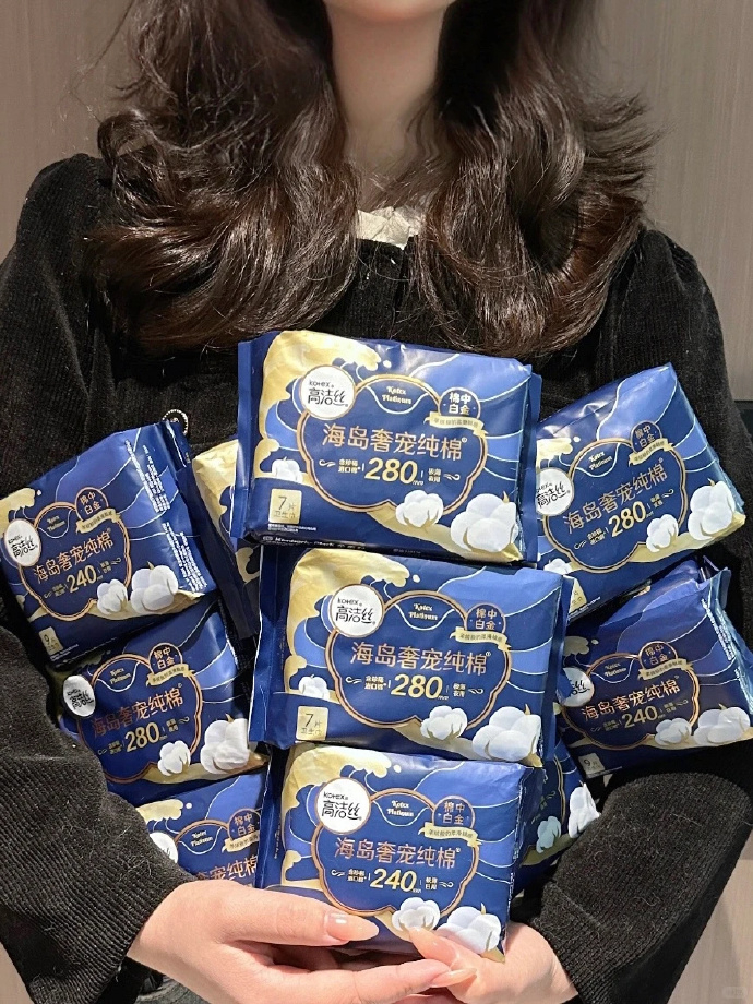 高洁丝海岛棉 5.9元/包 - 线报酷