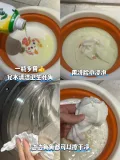 水卫士 洗衣机槽清洁剂除菌清洗 图片 1