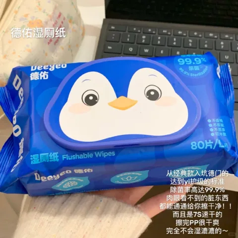 Deeyeo/德佑 山茶花湿厕纸80抽*10包 图片 2