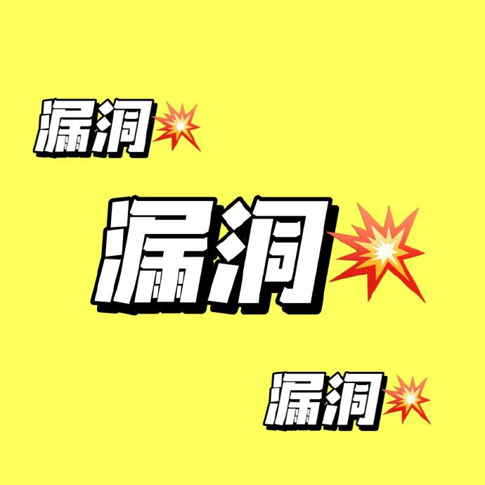 维达悬挂抽纸 3.6元 - 86线报