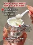 线报图片