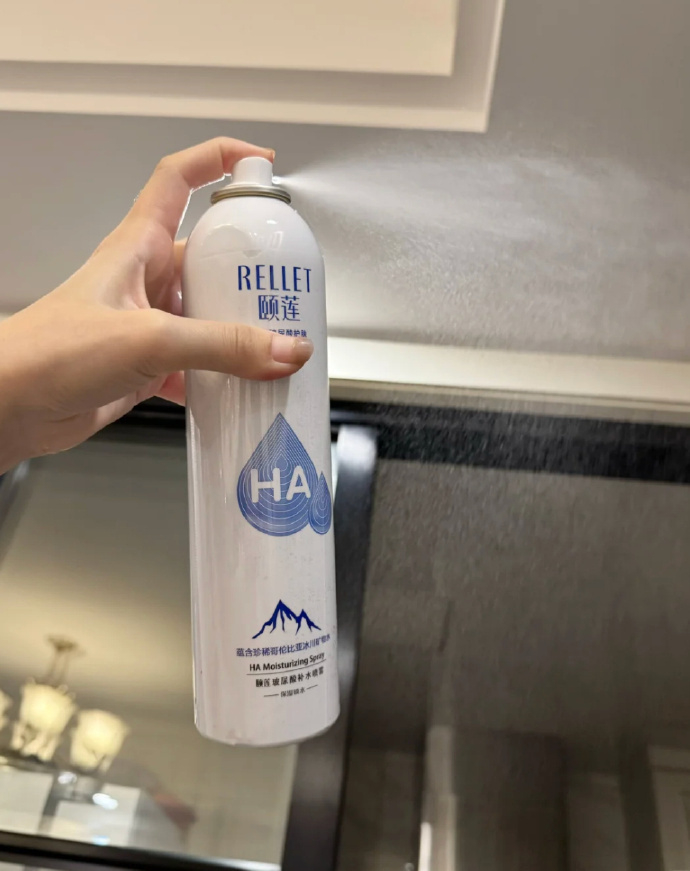 颐莲喷雾300ml 19元 - 线报酷