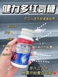 素材图片 图片 2