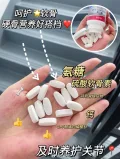 素材图片 图片 1