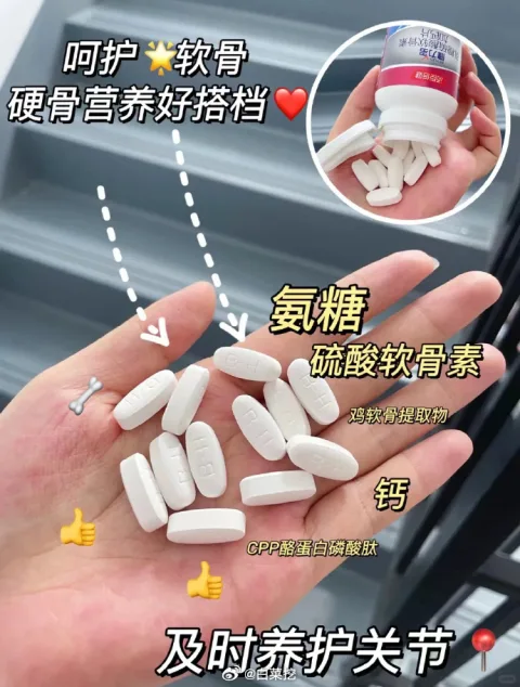 素材图片 图片 1