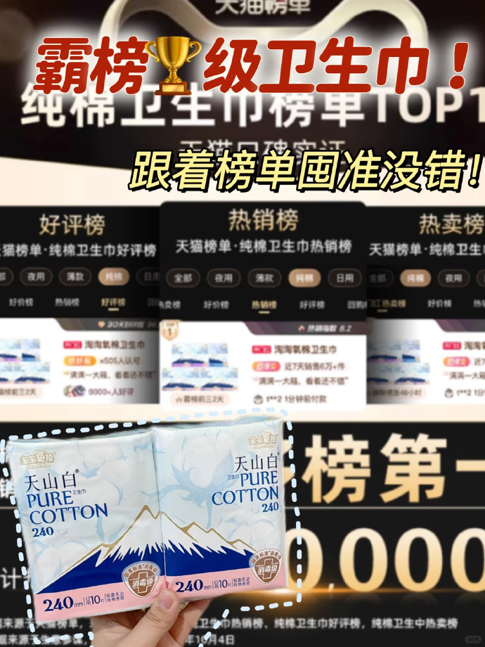 商品 2.8元 - 86线报 商品 2.8元 - 86线报