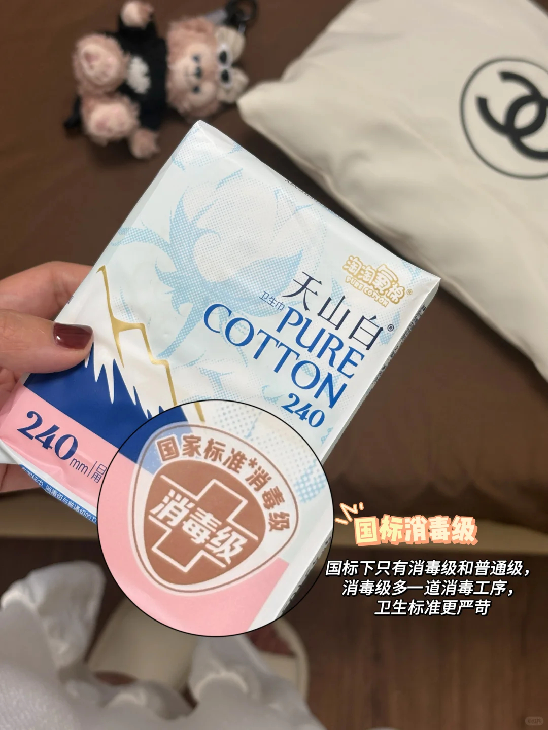 商品 2.8元 - 86线报 商品 2.8元 - 86线报