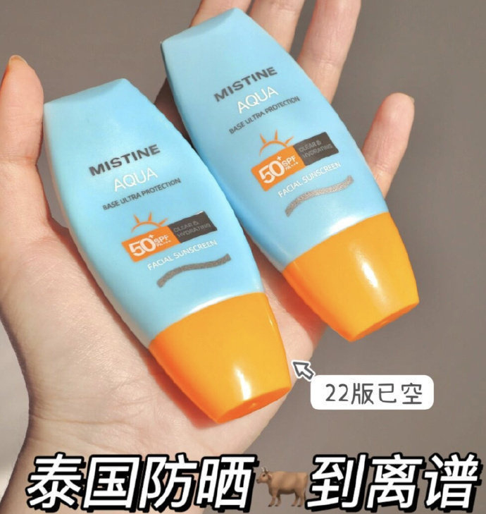 无需多言 看反馈 小黄帽就是六边形战士 - 86线报 无需多言 看反馈 小黄帽就是六边形战士 - 86线报