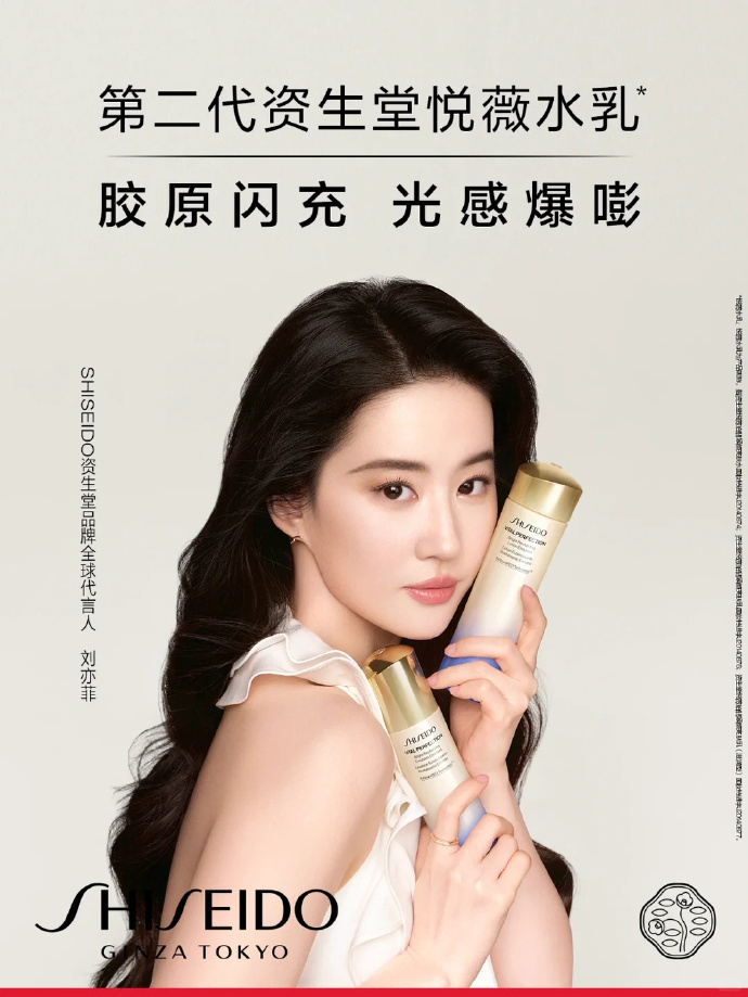 价格还成立 千元级别抗老➕米白水乳‼️现在3位数拿下一套 - 86线报