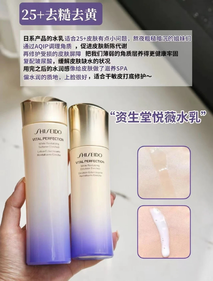 价格还成立 千元级别抗老➕米白水乳‼️现在3位数拿下一套 - 86线报