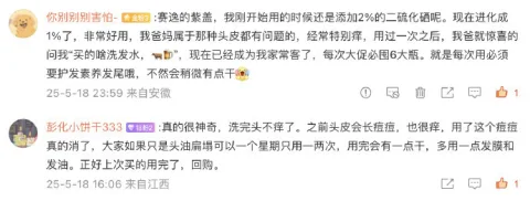 素材图片 图片 1