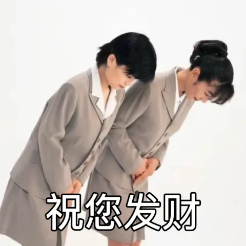 素材图片