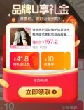素材图片 图片 3