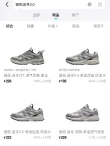 线报图片